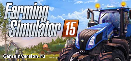 Трейнер (+1 - Деньги) для Farming Simulator 15 [1.2]