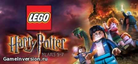 Трейнер (+5) для LEGO Harry Potter: Years 5-7 [1.0]