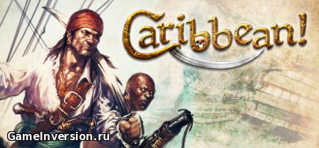 NOCD для Caribbean! [1.0]