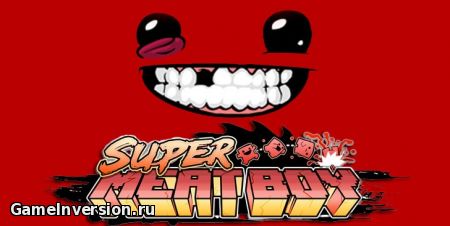 Трейнер (+11) для Super Meat Boy [All Versions's]