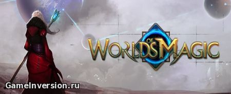 Worlds of Magic (RUS, Repack)