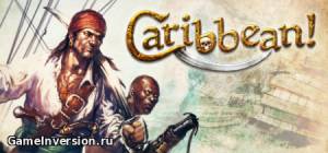 Caribbean! (RUS, Repack)