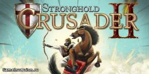 NOCD для Stronghold: Crusader 2 [1.0]