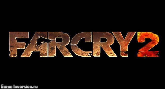 NOCD для Far Cry 2 [1.0]