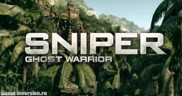 NOCD для Sniper: Ghost Warrior [1.0]