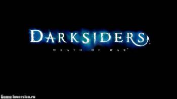 NOCD для Darksiders: Wrath of War [1.0]