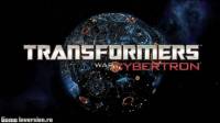 NOCD для Transformers: War for Cybertron [1.0]