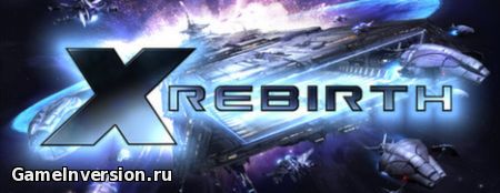 NOCD для X Rebirth [3.0]