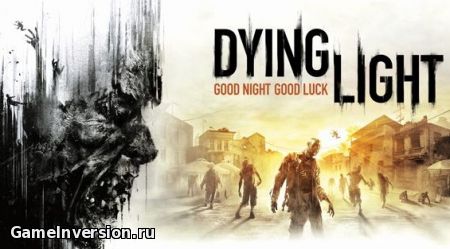 NOCD для Dying Light [1.5.1]