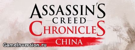 Трейнер (+7) для Assassin's Creed Chronicles: China [1.0]