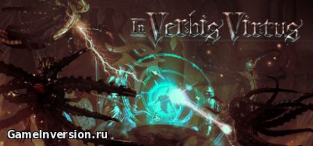 Трейнер для In Verbis Virtus