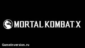 Патч [Update 2] для Mortal Kombat X