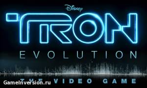 Трейнер (+5) для Tron: Evolution [1.0]