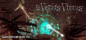 Трейнер для In Verbis Virtus