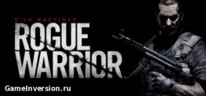 Rogue Warrior (RUS, Repack)