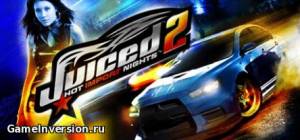 NOCD для Juiced 2: Hot Import Nights [1.0]