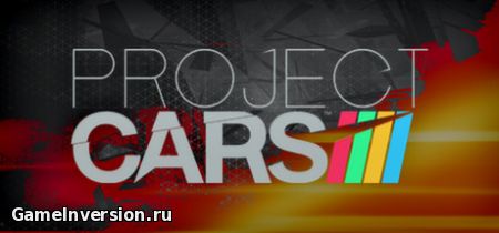 NOCD для Project CARS [1.03]