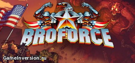 Broforce (ENG, Лицензия)