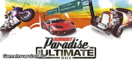 Трейнер (+8) для Burnout Paradise: The Ultimate Box [1.1]