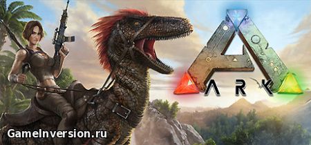 NOCD для ARK: Survival Evolved [1.60 - 195.1]