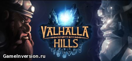 NOCD для Valhalla Hills [1.01.04]