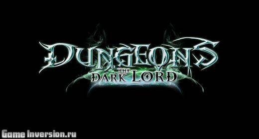 NOCD для Dungeons: The Dark Lord