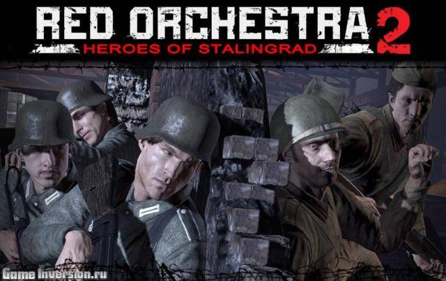 NOCD для Red Orchestra 2: Heroes Of Stalingrad