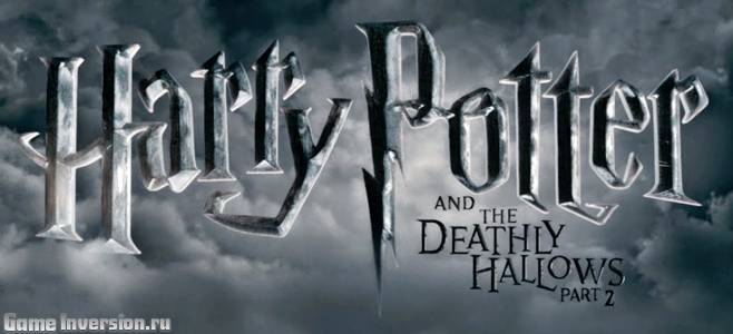 NOCD для Harry Potter and the Deathly Hallows: Part 2 [1.0]