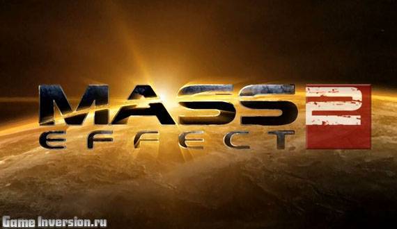 NOCD + KeyGen для Mass Effect 2 [1.0]
