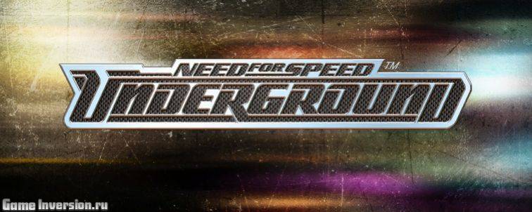 NOCD для Need For Speed: Underground