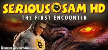 NOCD для Serious Sam HD The First Encounter