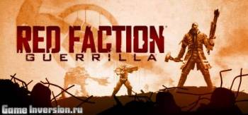 NOCD для Red Faction: Guerrilla [1,0]