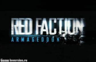 NOCD для Red Faction:Armageddon V 1.01 + DLC