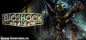 NOCD для BioShock [1.0]