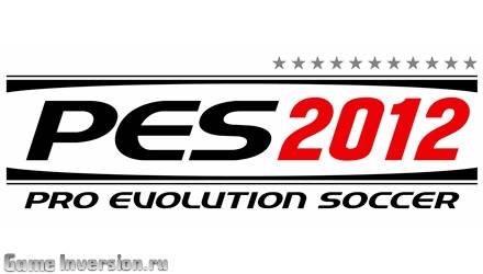 NOCD для Pro Evolution Soccer 2012 [1.06]