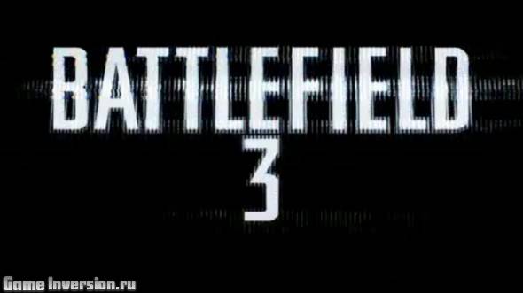 Русификатор (текст + звук) для Battlefield 3