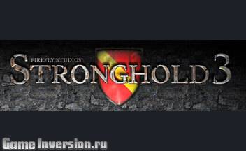 Патч Update 1 и 2 для Stronghold 3