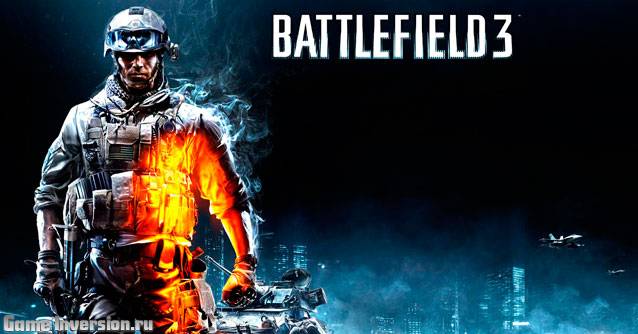 NOCD для Battlefield 3 [1.0]