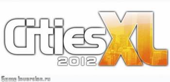 NOCD для Cities XL 2012 [1.0]