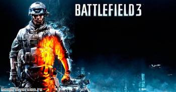 Battlefield 3 (RUS, Repack)