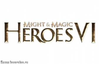 Might & Magic: Heroes 6 [2.1.1] (RUS,Repack)