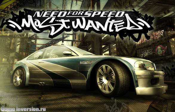 Need for Speed: Most Wanted + Black Edition (Repack, RUS)