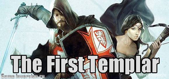 Русификатор (текст + звук) для The First Templar