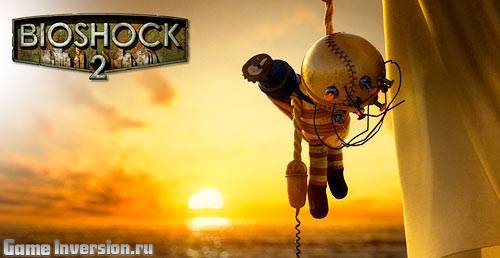 BioShock 2 [1.5] (Repack, RUS)
