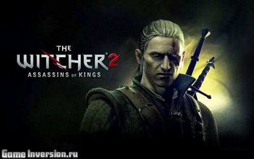 Русификатор (текст + звук)) для The Witcher 2: Assassins of Kings