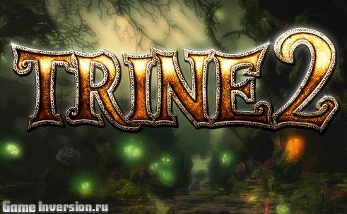 NOCD для Trine 2