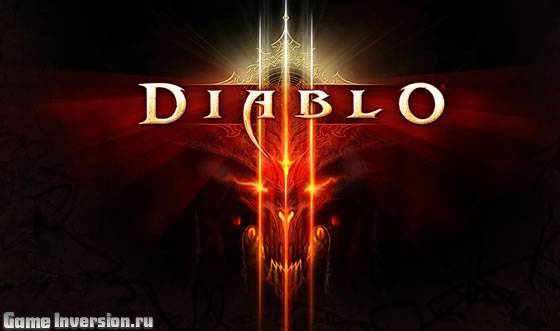 NOCD для Diablo 3