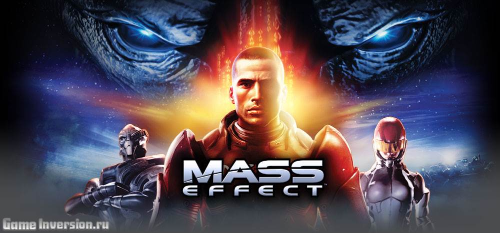 Mass Effect. Специально издание (Collector's Edition) (Repack, RUS)