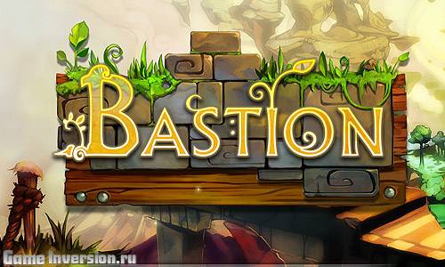 Bastion [0.12367] (Repack, RUS)