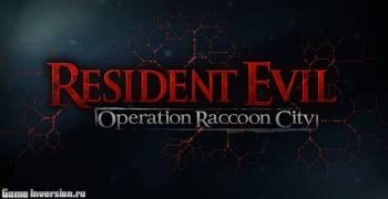 NOCD для Resident Evil: Operation Raccoon City [1.0]